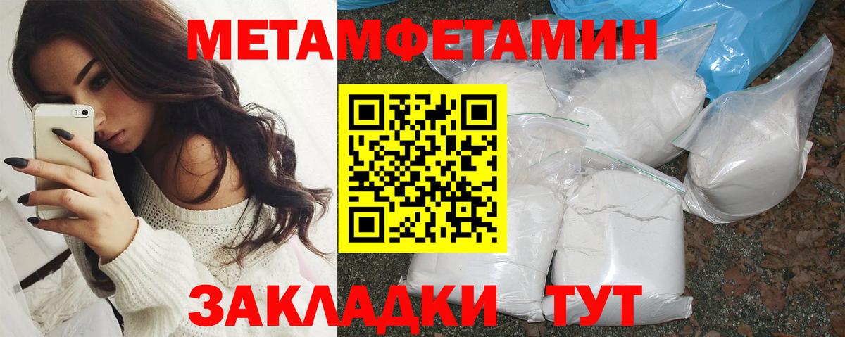 A PVP Бор