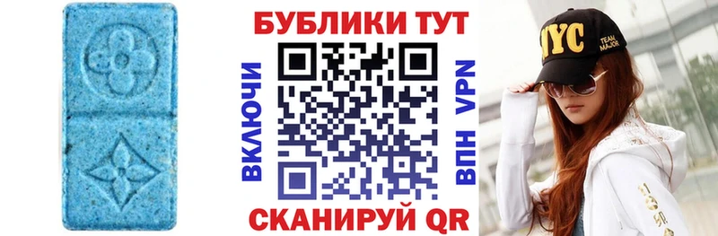 hydra ссылка  что такое   Бор  Ecstasy Cube 