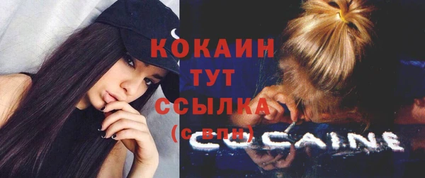 ешки Балабаново