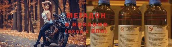 ешки Балабаново