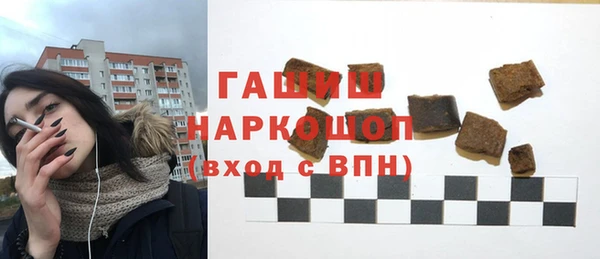 ешки Балабаново