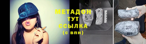 ешки Балабаново