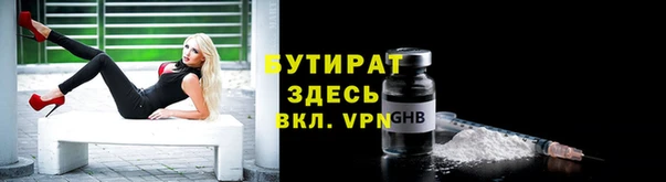 ешки Балабаново