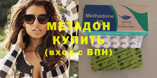 ешки Балабаново