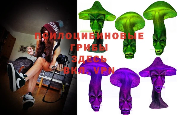 ешки Балабаново