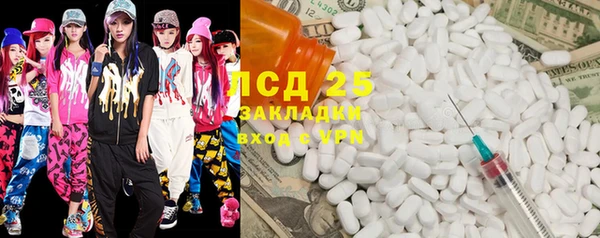 ешки Балабаново