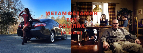 ешки Балабаново