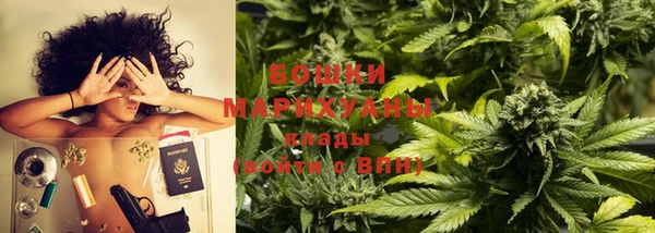 гидра Баксан