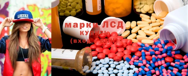 Альфа ПВП Балахна