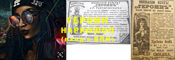 ешки Балабаново