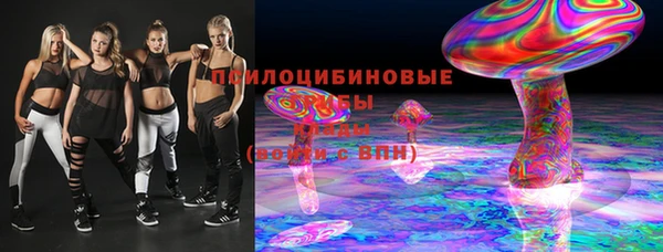 гидра Баксан
