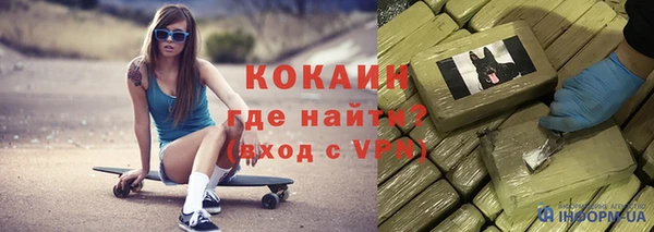 гидра Баксан