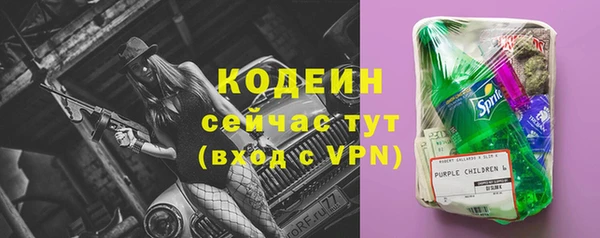 ешки Балабаново