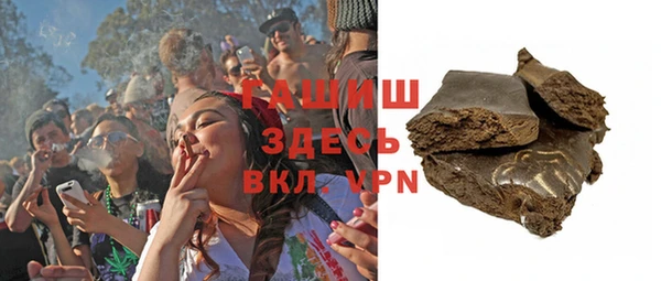 ешки Балабаново