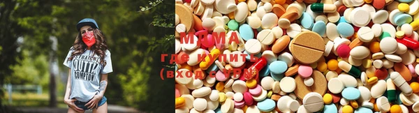 гидра Баксан