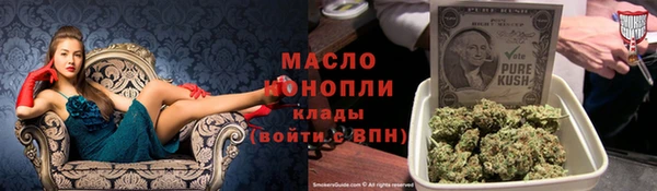 ешки Балабаново