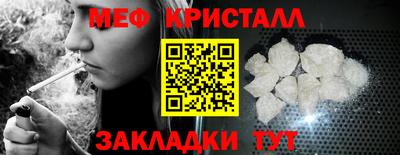 mdma Ангарск