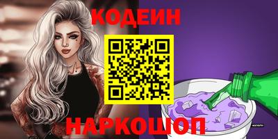 MDMA Premium VHQ Анапа