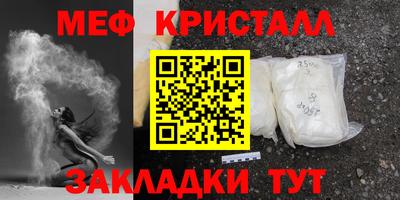 MDMA Premium VHQ Анапа