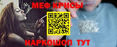 MDMA Premium VHQ Анапа