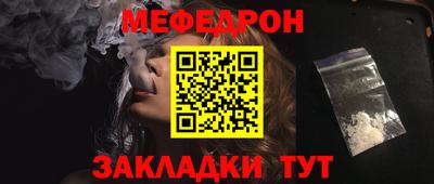 MDMA Premium VHQ Анапа