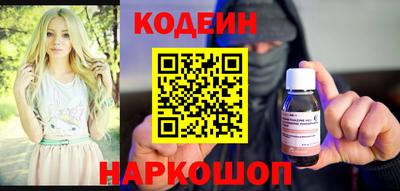 mdma Ангарск