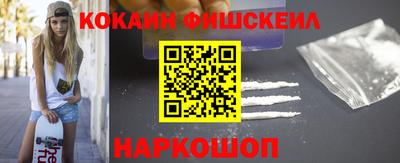 mdma Ангарск