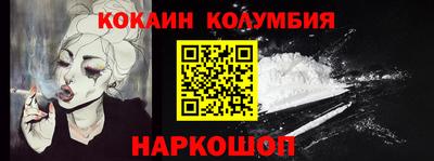 MDMA Premium VHQ Анапа