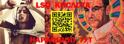 MDMA Premium VHQ Анапа