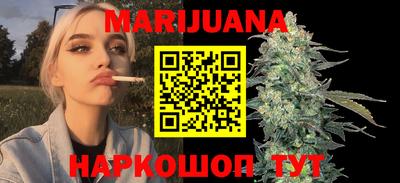 MDMA Premium VHQ Анапа