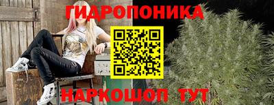 mdma Ангарск