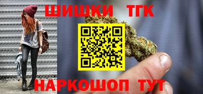 MDMA Premium VHQ Анапа