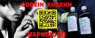 mdma Ангарск