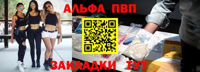 MDMA Premium VHQ Анапа