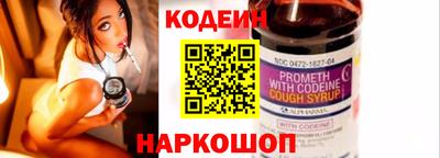 MDMA Premium VHQ Анапа