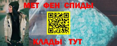 MDMA Premium VHQ Анапа