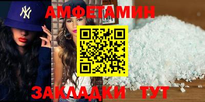 MDMA Premium VHQ Анапа