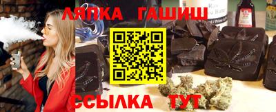 mdma Ангарск