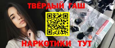 MDMA Premium VHQ Анапа