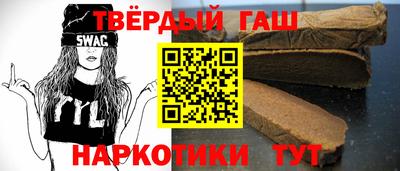 mdma Ангарск