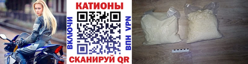 закладки  Бор  Мефедрон mephedrone 